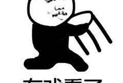 吃瓜的表情包,揭秘网络时代的“围观”文化